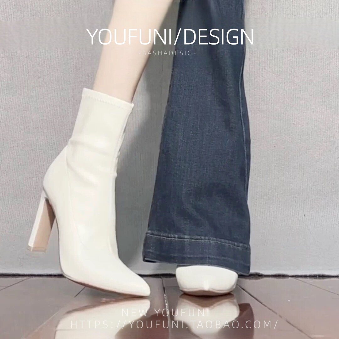 米白色高跟短靴女粗跟2025新款尖头中筒靴子秋冬加绒弹力瘦瘦靴女