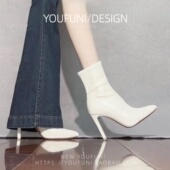 米白色尖头粗跟短靴女2025秋冬新款 加绒瘦瘦靴高级感高跟裸靴法式