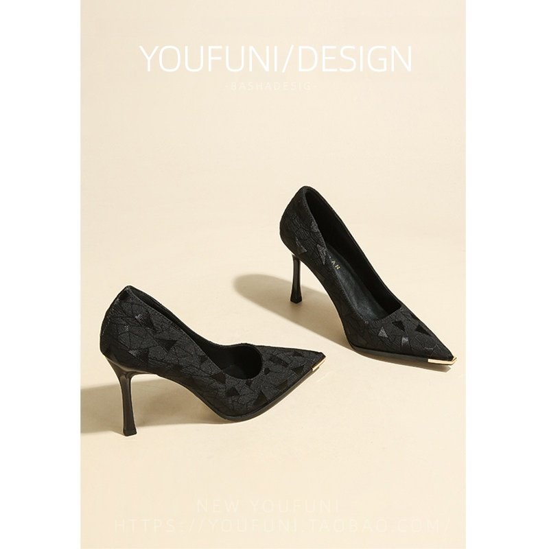 小个子尖头高跟鞋细跟金属浅口单鞋2026春秋气质百搭性感单鞋女,女鞋,浅口单鞋,淘宝优惠券,粉丝福利购,淘宝优惠卷