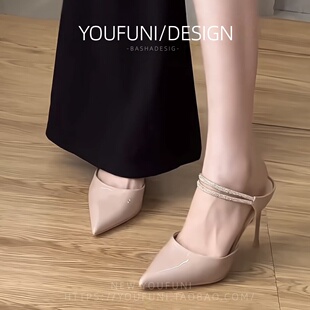 细跟女御姐气质包头凉半拖鞋 2026春新款 尖头裸粉色水钻尖头高跟鞋