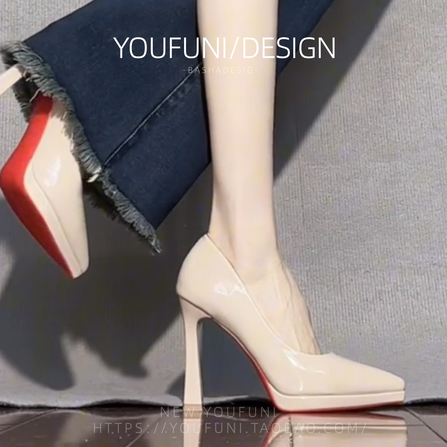 红底裸色尖头防水台高跟鞋女不累脚粗跟法式气质艺考百搭职业单鞋,女鞋,浅口单鞋,淘宝优惠券,粉丝福利购,淘宝优惠卷