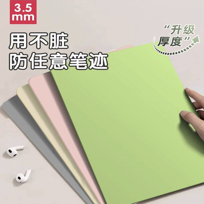 书桌垫儿童学习写字台护眼桌垫电脑垫子办公桌桌面垫桌垫书桌学生