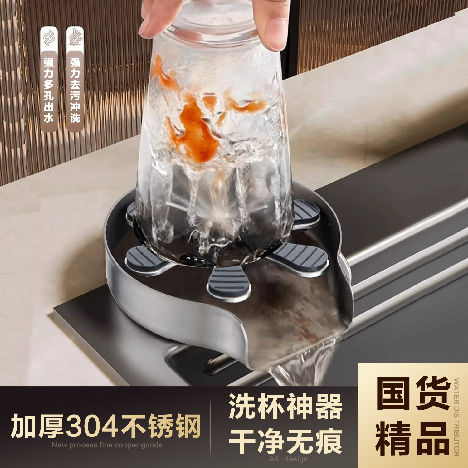 吧台高压自动喷洗杯器水槽洗奶瓶咖啡奶茶不锈钢神器KTV商用家用