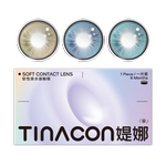 Tina媞娜美瞳半年抛棕色大直径混血款隐形眼镜缇娜正品官方旗舰店