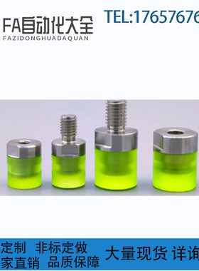 替代米思米压块 聚氨酯USLH/USLM/PSHMLH/USSH6/2/10/12/16/20