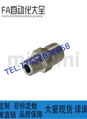 同米思米高压用拧入型接头SGPNPJ12/23/24/34/36/46/48/68
