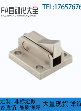 替代米思米止回组件ATBM10B-S-BH ATBM10B-S-BL ATBM10B-S-BT