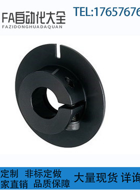 替代米思米 光电传感器用凸轮HPSCWZ HPSCC/HPJC