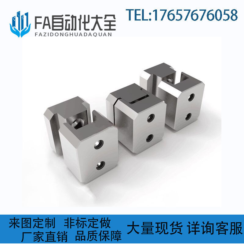 替代MISUMI米思米模具配件 精定位块TBSF 模具边锁 辅助器 定位块,五金/工具,其他机械五金,淘宝优惠券,粉丝福利购,淘宝优惠卷