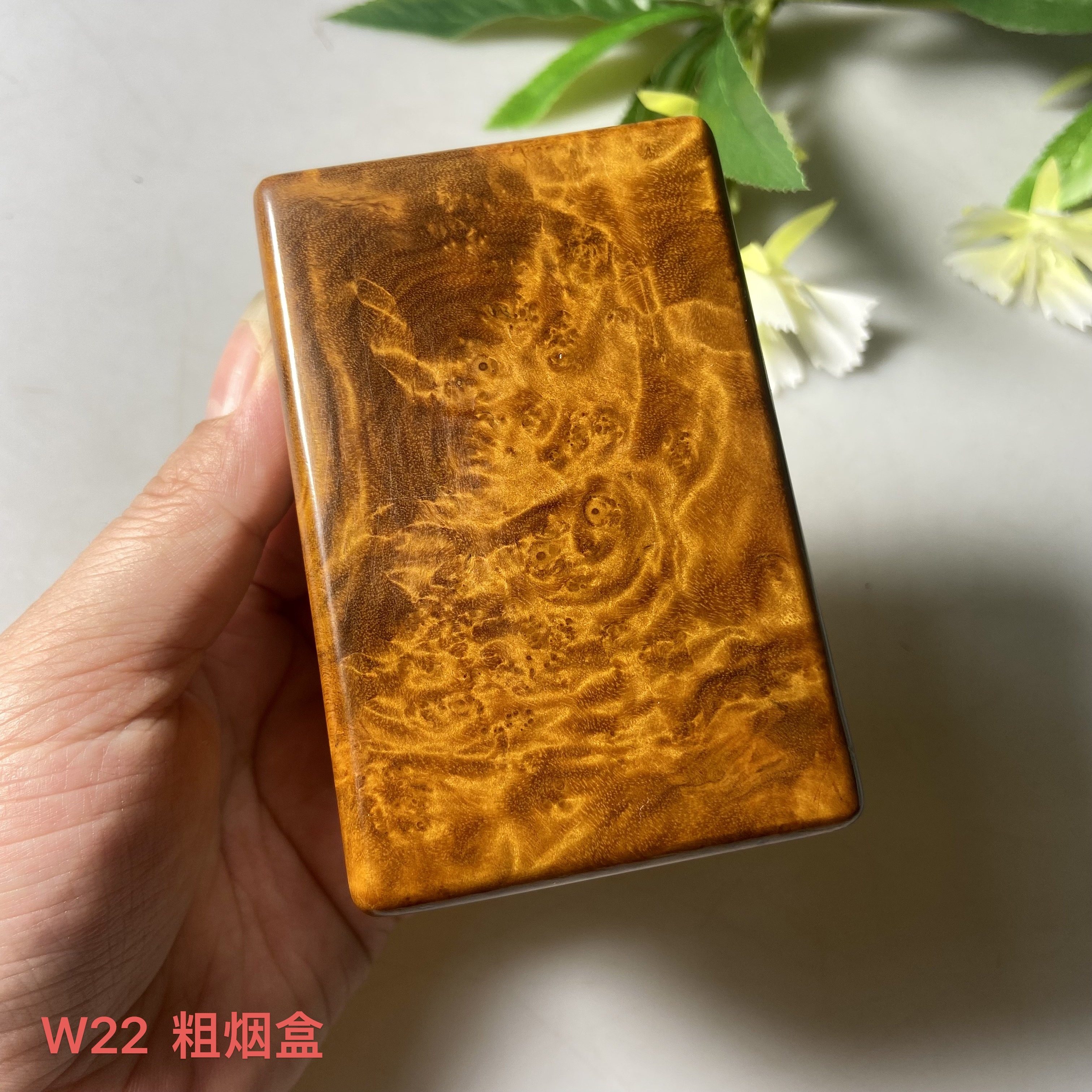 金丝楠木烟盒男便携防水密封男士木质超薄定制定做刻字高档红木