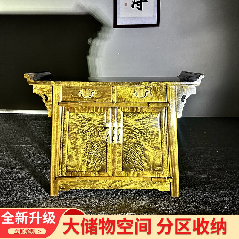 四川金丝楠木阴沉木餐边柜正宗小叶桢楠乌木实木二联厨柜明清家具