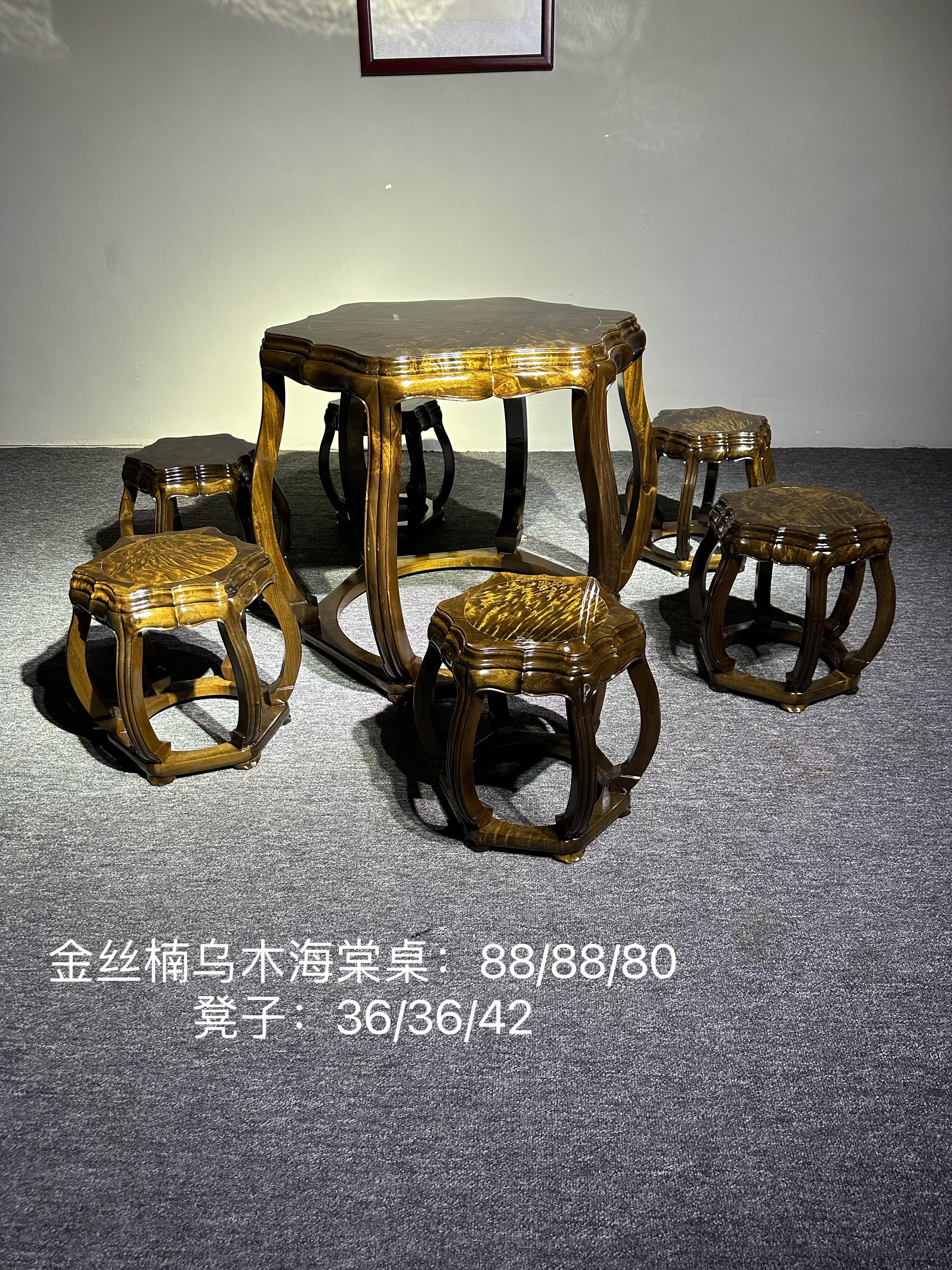 金丝楠木阴沉木海棠桌休闲桌小叶桢楠千年乌木圆鼓桌仿古中式收藏