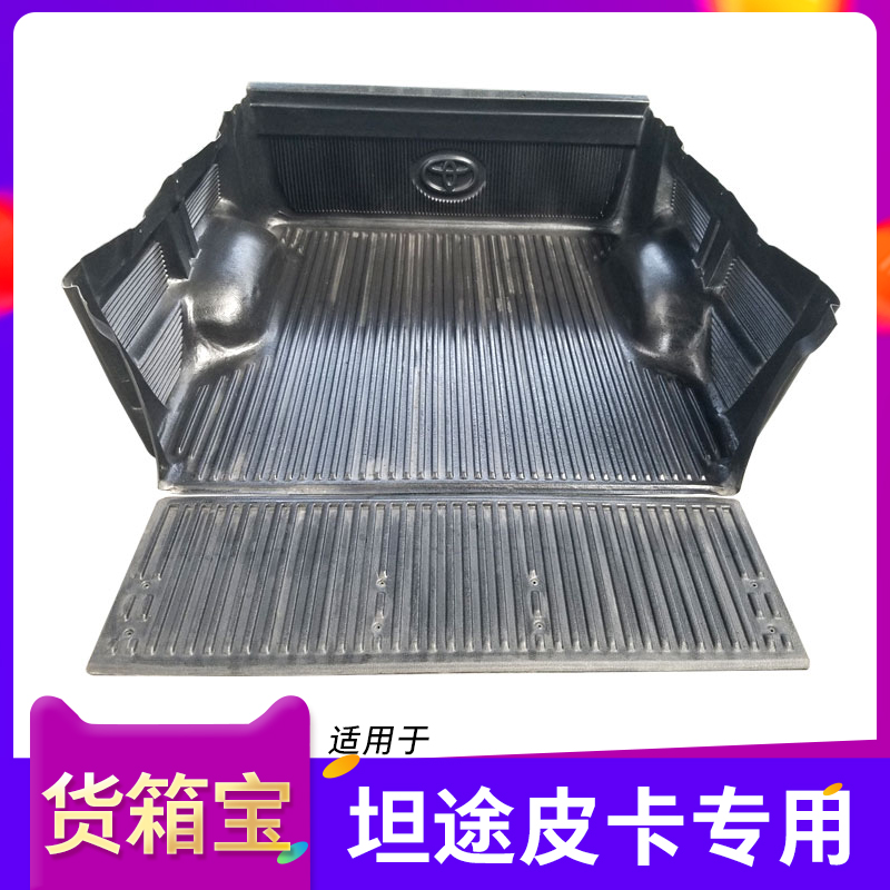 耐磨耐砸耐腐蚀，厂家质保十年