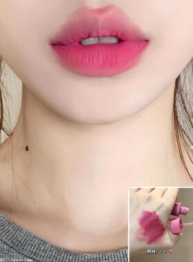 冷感韩妹色！橄榄皮真爱柔雾丝绒唇釉哑光唇泥显白不挑皮韩系口红