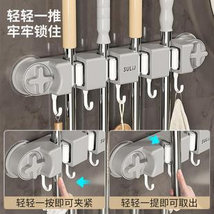 吸盘拖把夹免打孔壁挂强力拖把挂钩置物家用卫生间阳台收纳拖把架