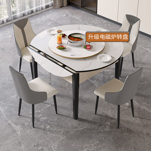金仕麻将餐桌两用全自动麻将机