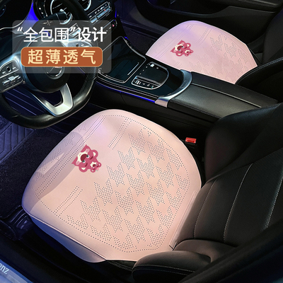 汽车坐垫夏天超薄全包2025新款透气翻毛皮可爱女士四季通用座椅套