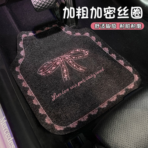 汽车脚垫加厚丝圈防脏保护垫女