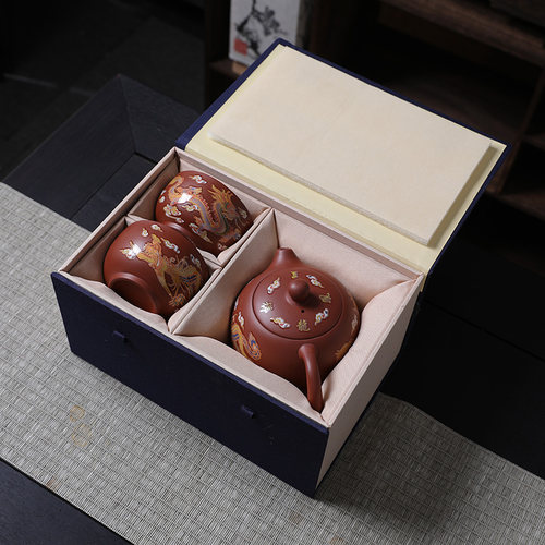 遇热变色紫砂西施壶便携式一壶二杯户外旅行泡茶壶功夫茶具小套装