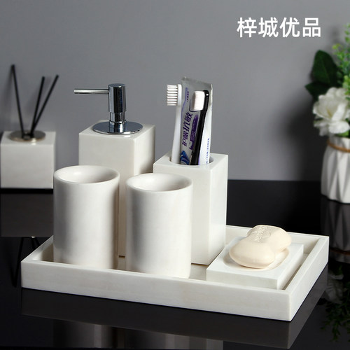 大理石洗漱套装卫浴五件套摆件