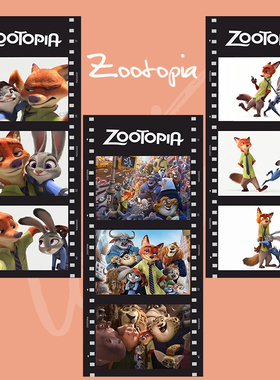 疯狂动物城电影胶片卡片装饰书签纸礼物纪念周边半透明海报