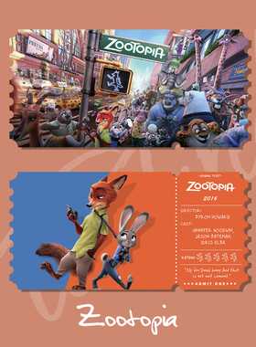 疯狂动物城电影票根卡片装饰礼物纪念周边手帐自制书签周边