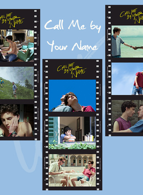 请以你的名字呼唤我电影胶片卡片装饰书签纸礼物纪念周边半透明