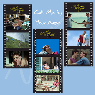 请以你的名字呼唤我电影胶片卡片装饰书签纸礼物纪念周边半透明