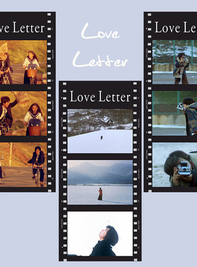 情书电影胶片卡片装饰书签纸礼物纪念周边半透明手帐贴纸透光