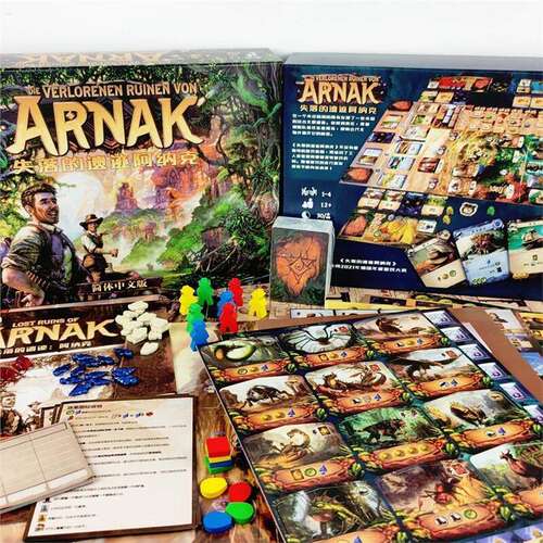 失落的遗迹阿纳克桌游卡牌中文版休闲聚会Lost Ruins of Arnak