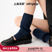 上森羊毛堆堆袜套miu系腿套女秋冬款 护脚踝袜套袜子黑配小皮鞋 袜