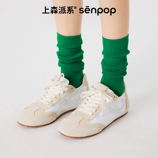 上森绿色堆堆袜子薄款 女袜 夏季 中筒袜芭蕾风白色长筒袜棉配乐福鞋
