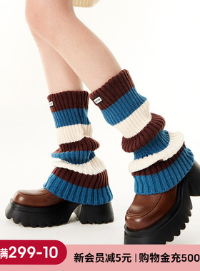 上森高筒护腿羊毛袜套女绿色彩色腿套长筒袜堆堆袜小腿袜秋冬袜子
