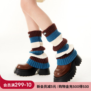 上森高筒护腿羊毛袜套女绿色彩色腿套长筒袜堆堆袜小腿袜秋冬袜子