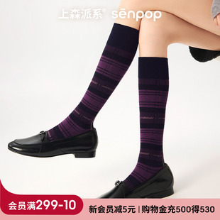 上森小腿袜复古长筒袜女秋冬miu系棉袜学院风格 袜 纹厚袜子小皮鞋