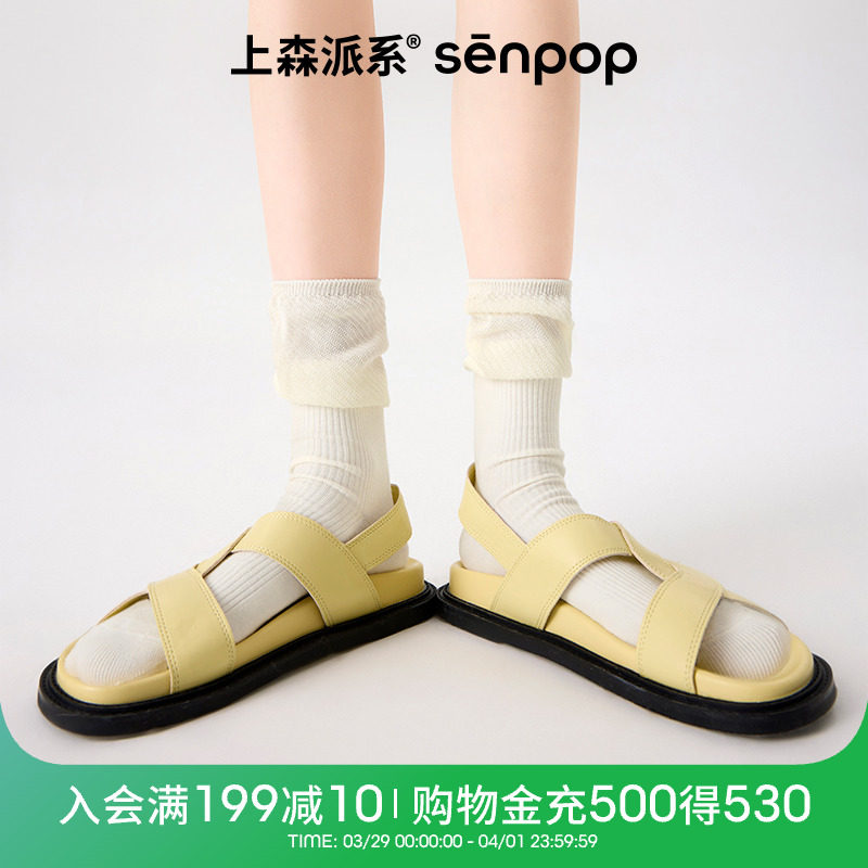 �̰�ɫ ���� (36-39) ��ɭ��ɫ����Ůmiuϵ�Ѷ�����Ͳ���ļ��������ٷ纫ϵ��Ь��