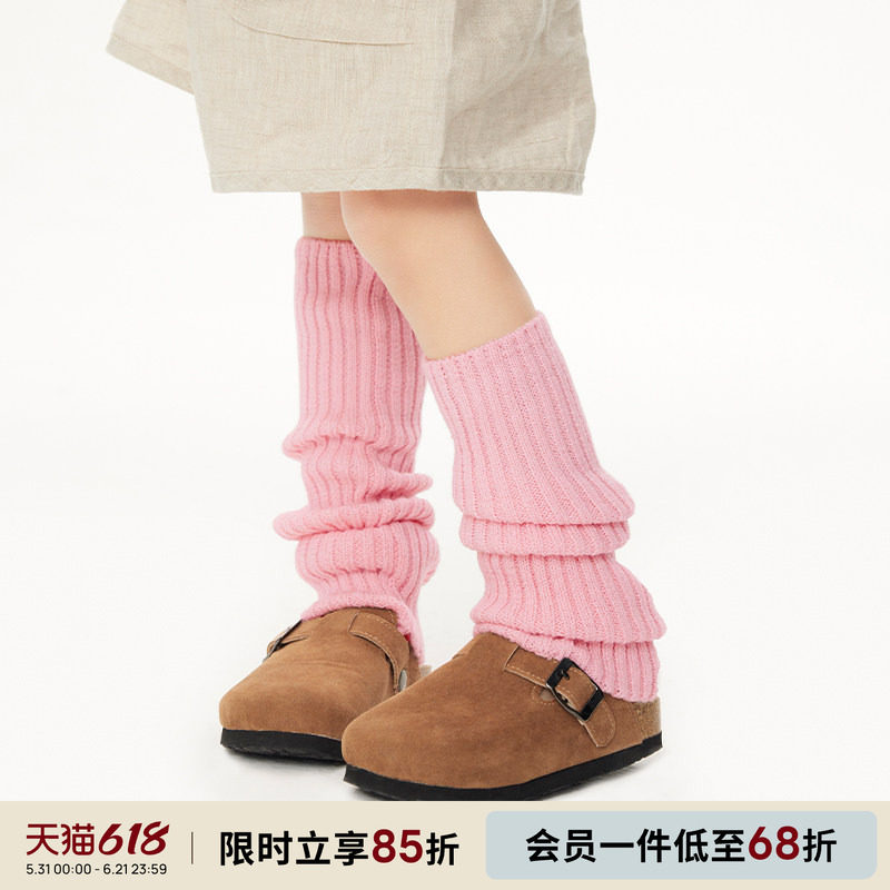 上森粉色护腿长袜儿童软软堆堆袜套春秋女童堆堆袜宝宝套袜小腿袜
