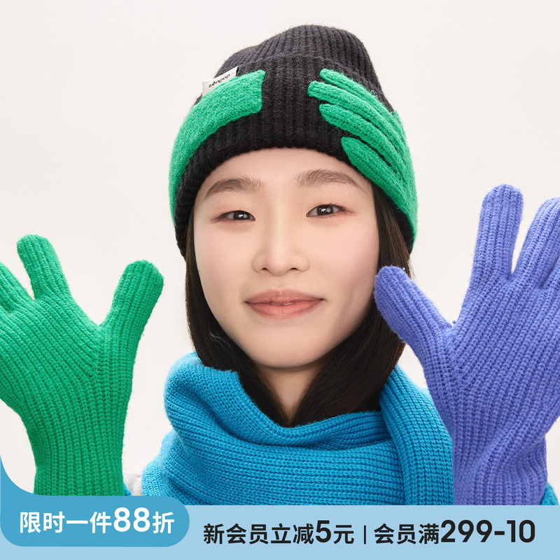 上森派系senpop手套围巾毛线帽