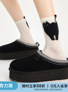 猫咪羊毛袜|上森袜子秋冬女堆堆袜百搭白色中筒袜可爱长袜厚袜子