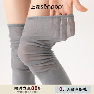 上森过膝堆堆袜春夏款长筒袜灰色袜子长袜大腿袜高筒袜靴袜护膝袜