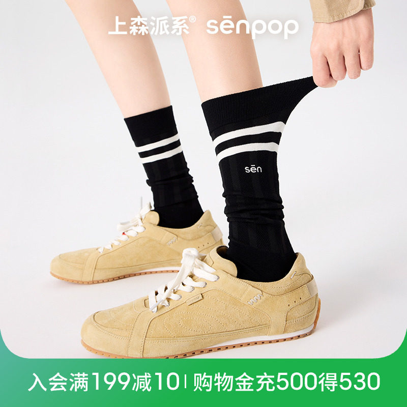 �̰�ɫ �Ƽ����롾36-39�� ��ɭ��ϵsenpopѧԺ�纫ϵ��Ͳ��