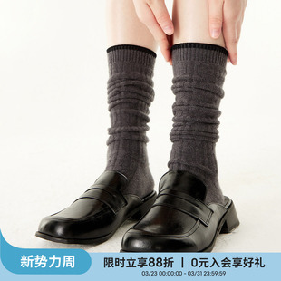 上森堆堆袜柔软羊毛纯色子女士春秋款 黑色小腿袜百搭灰色袜长筒袜