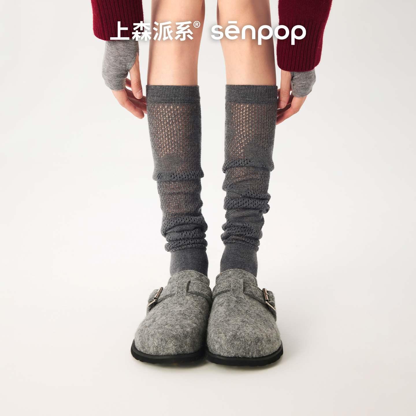 上森派系senpop花朵网眼长筒袜