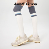 上森运动过膝袜护膝小腿压力袜网球羽毛球长筒袜登山跑步袜棉袜白