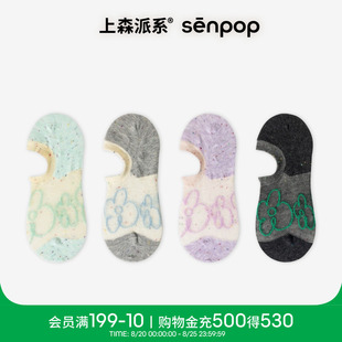 袜子多巴胺彩色可爱袜子 上森船袜女棉袜不掉跟防滑浅口隐形高跟鞋