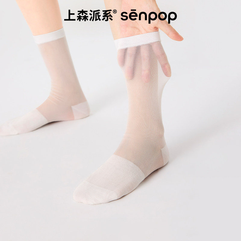 ��ɫ �Ƽ����롾36-39�� ��ɭ��ɫ���ļ��������Ӿ�������Ͳ������͸��miuϵ���ٷ��޹���