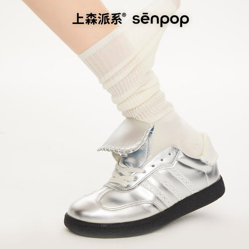 上森派系senpop薄薄堆堆中筒袜