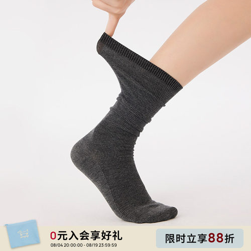 上森灰色堆堆袜长筒袜子