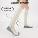 上森压力袜健身运动加压小腿袜压缩袜网球袜飞机袜长袜登山跑步袜