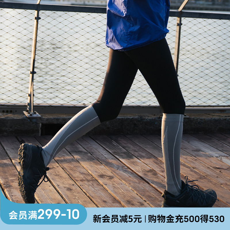 上森派系senpop运动压力小腿袜